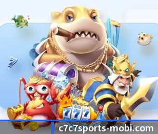 平台简介 - 体育资讯内容服务（c7c7app）