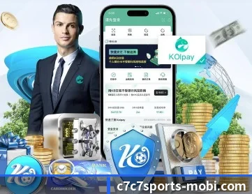 C7C7娱乐 APP - c7c7app