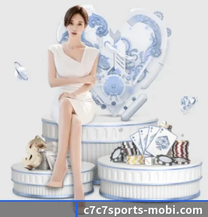 C7C7娱乐 APP 界面(c7c7app)