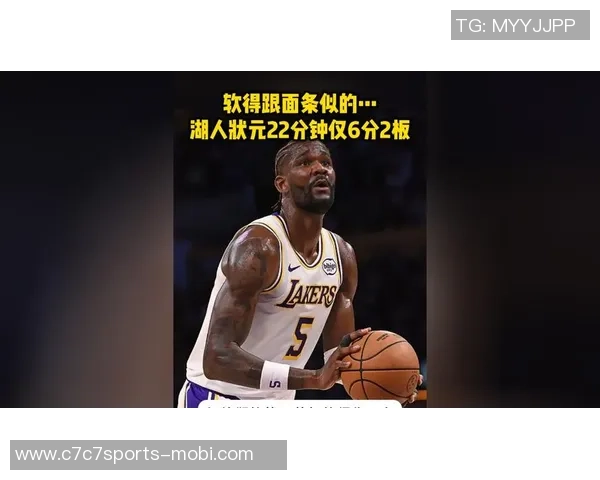 湖人替补得分惨淡场均仅242分昨晚更是仅得10分创联盟最低纪录